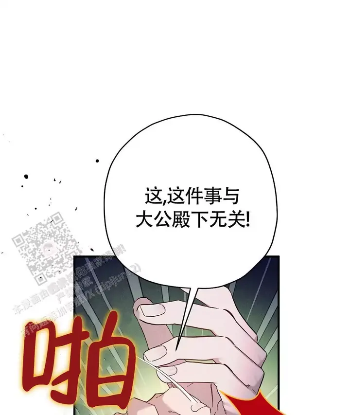 第16话0