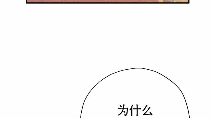 第30话21