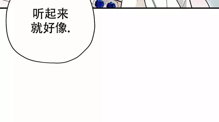 第35话22