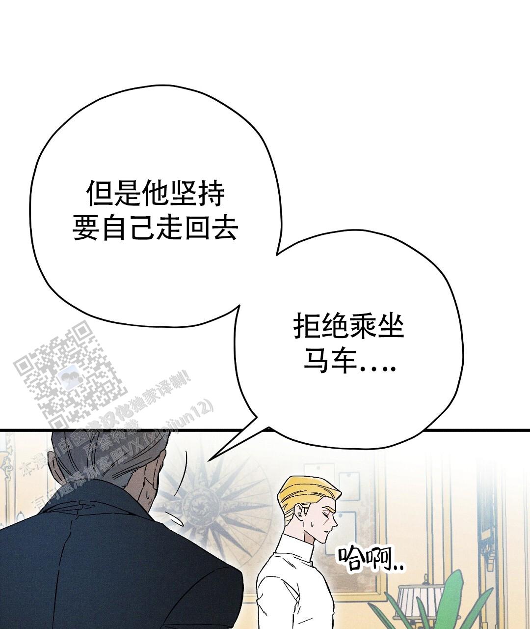 第41话0