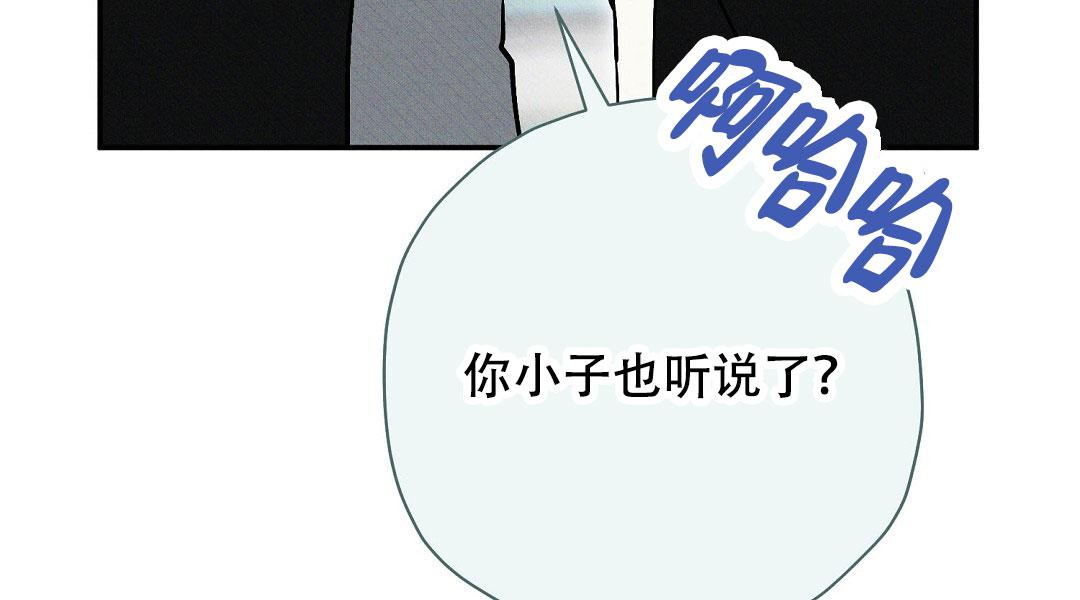 第55话22