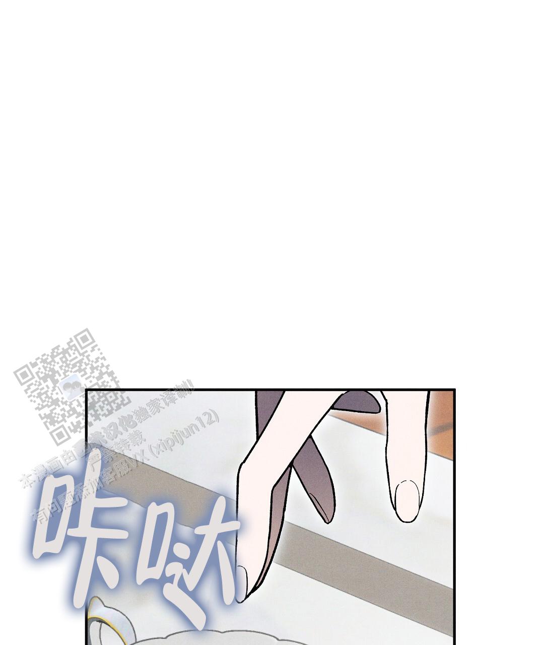 第77话24