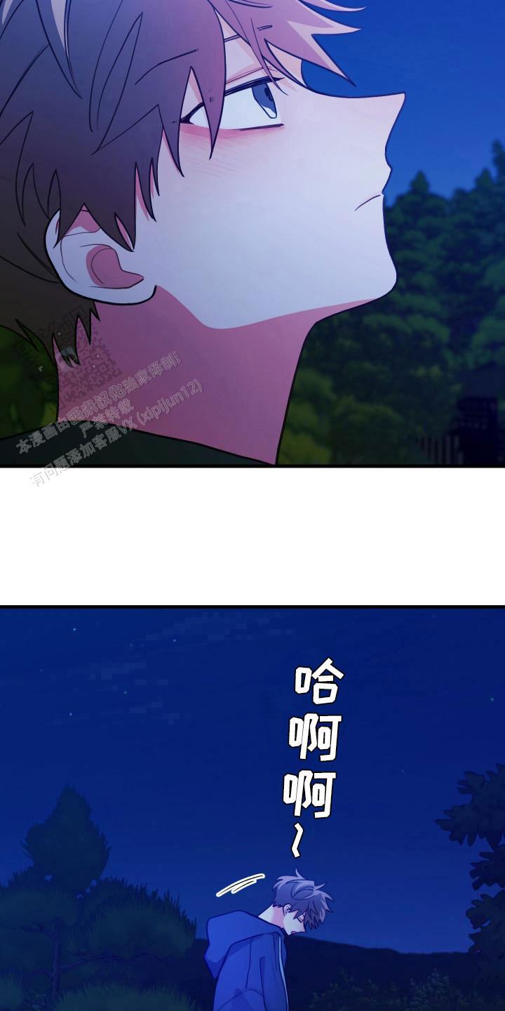 第107话14