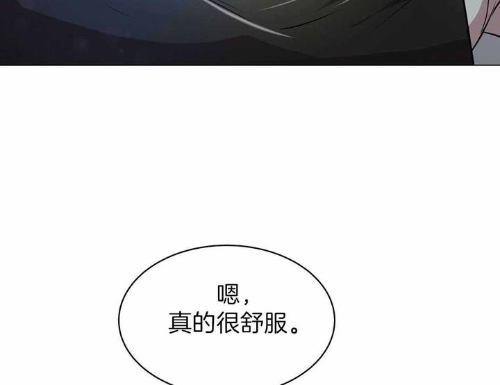 第17话25