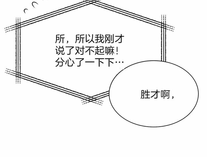 第18话27