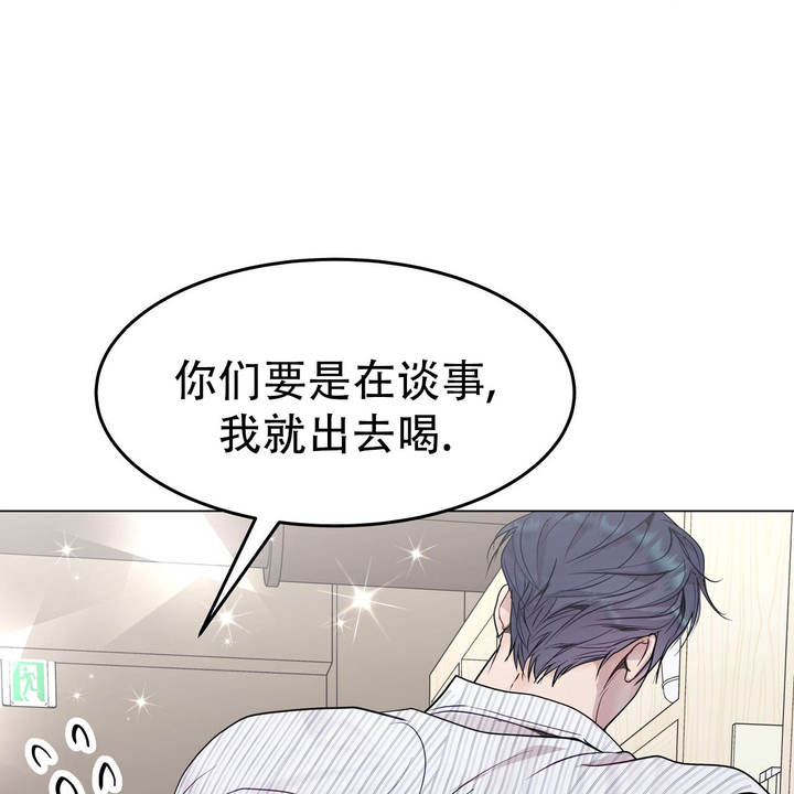 第54话47