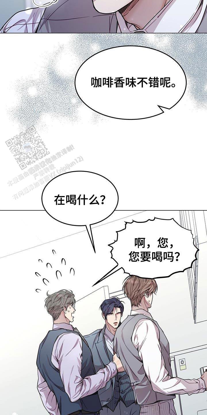 第91话11