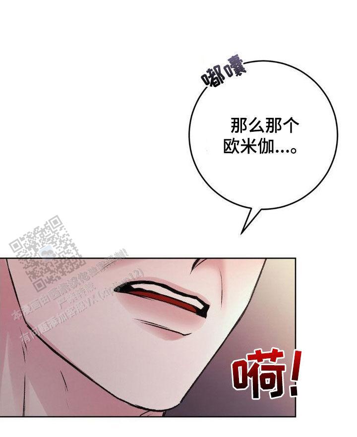 第55话22