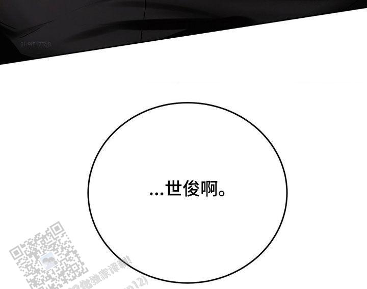 第78话28