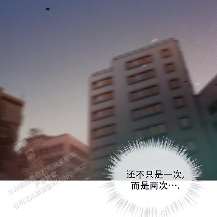 第13话44