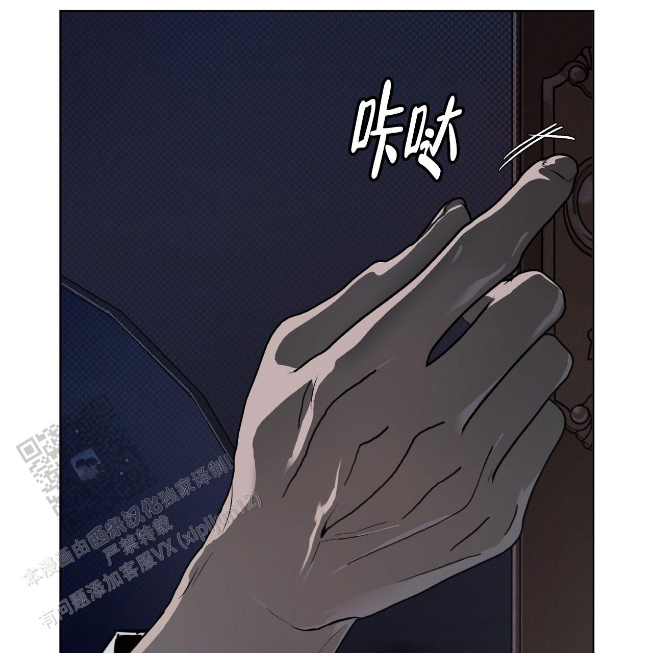 第36话41