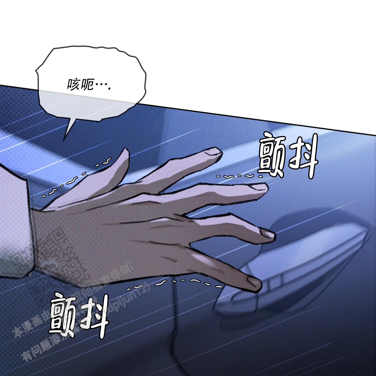 第39话18