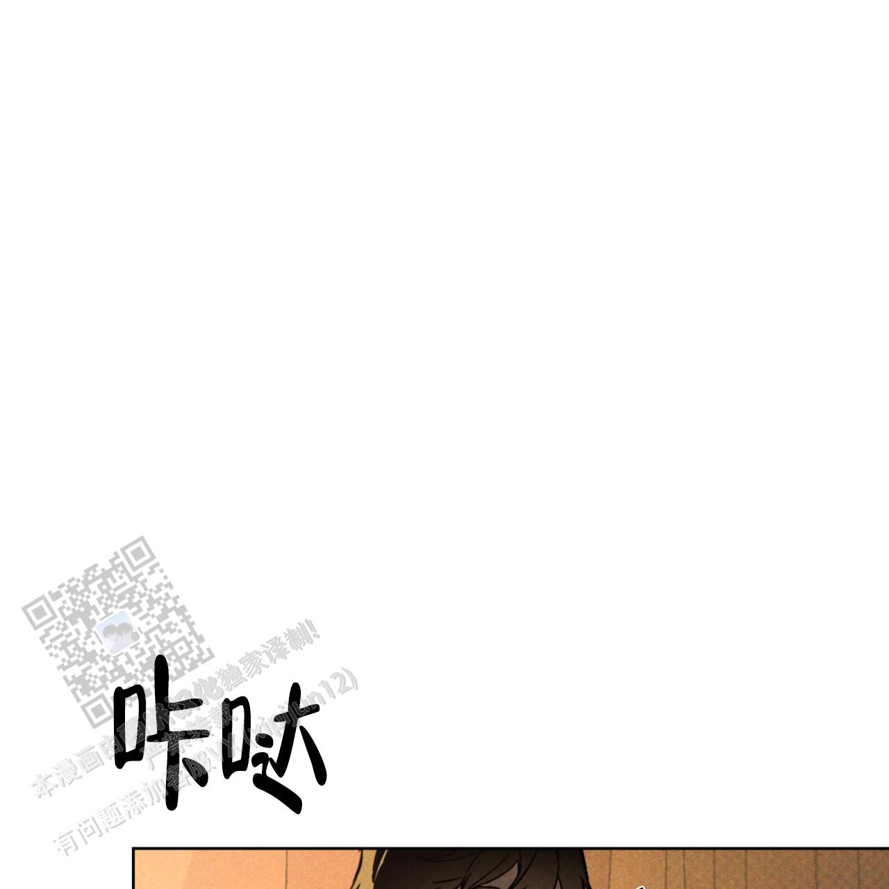 第40话27