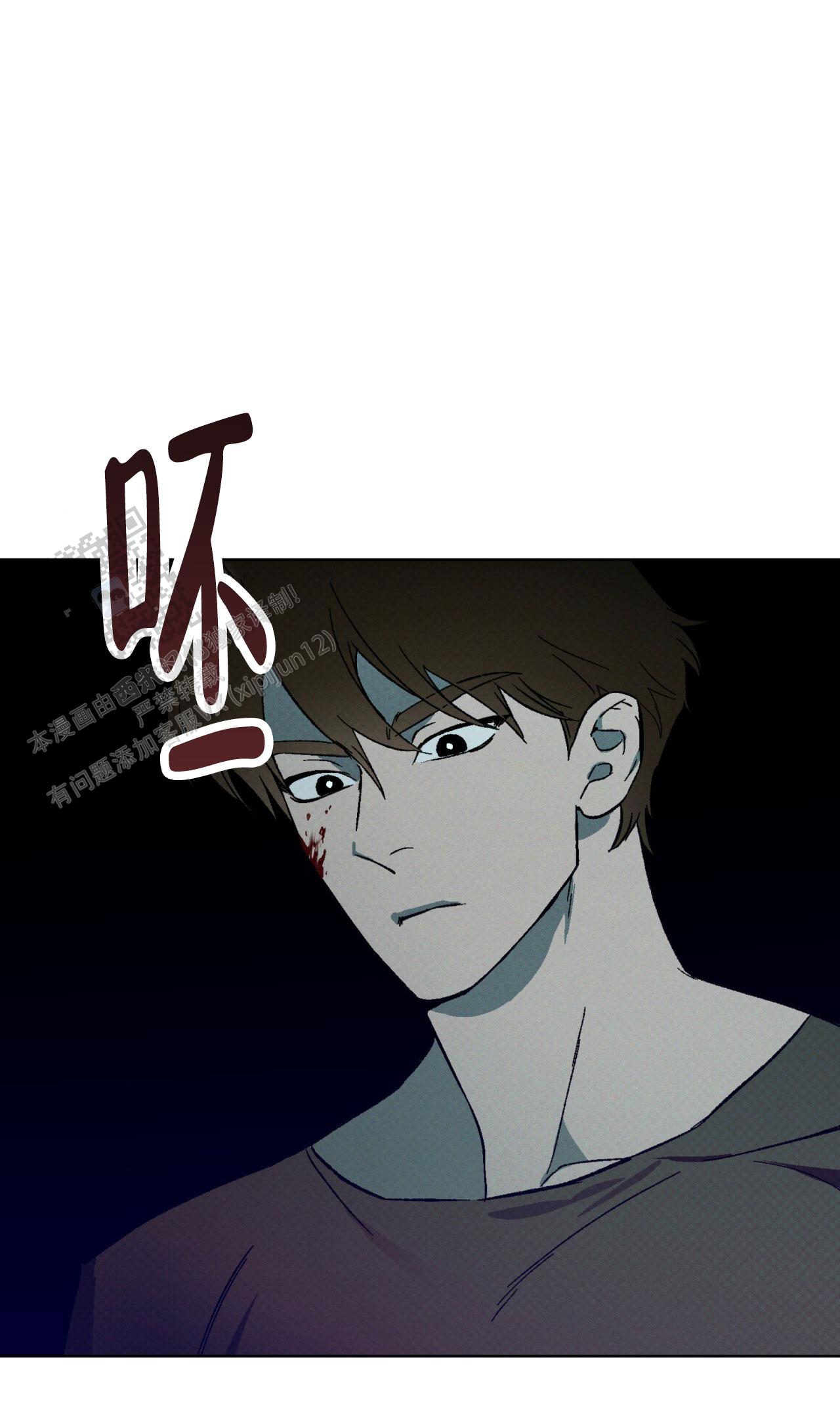 第44话26