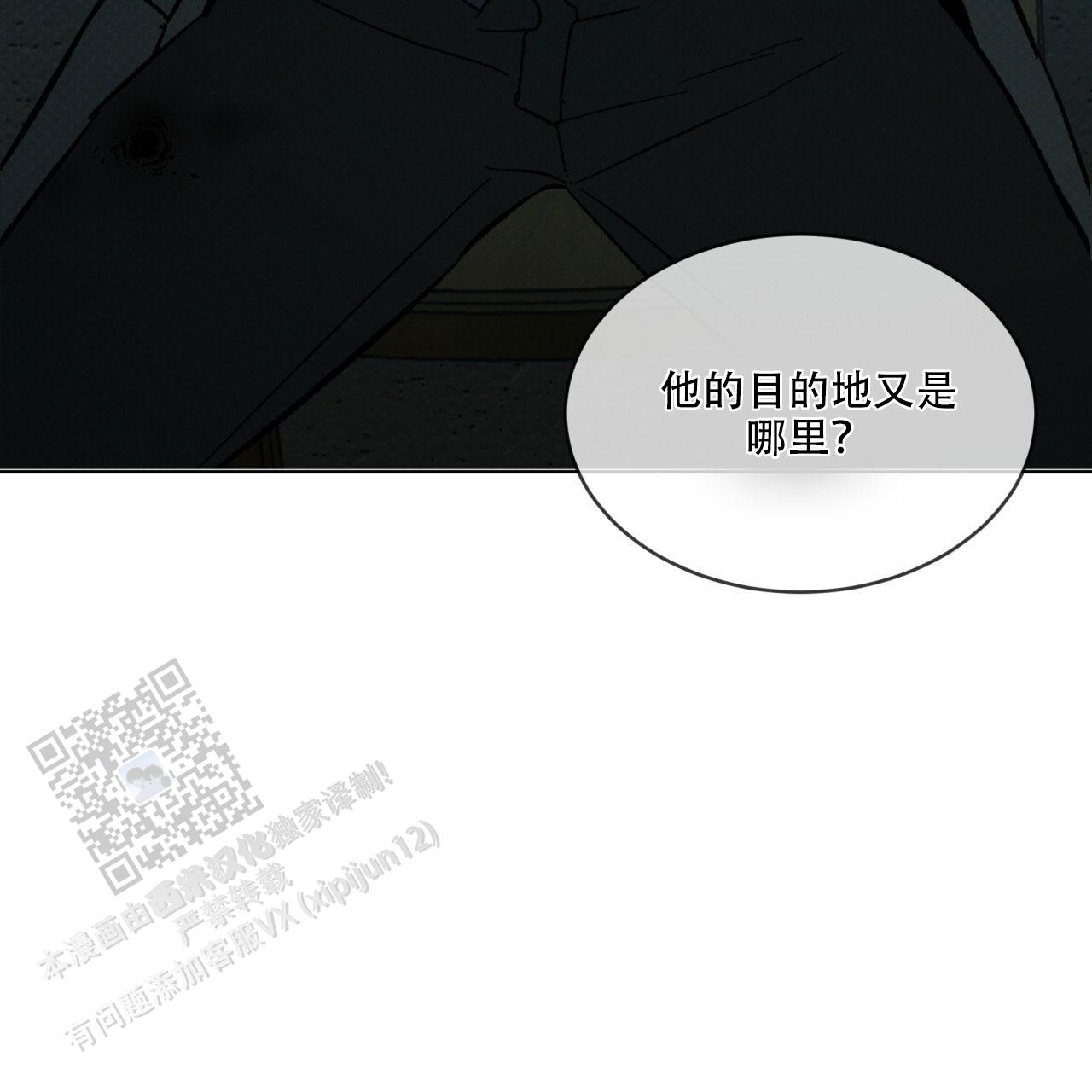 第44话24