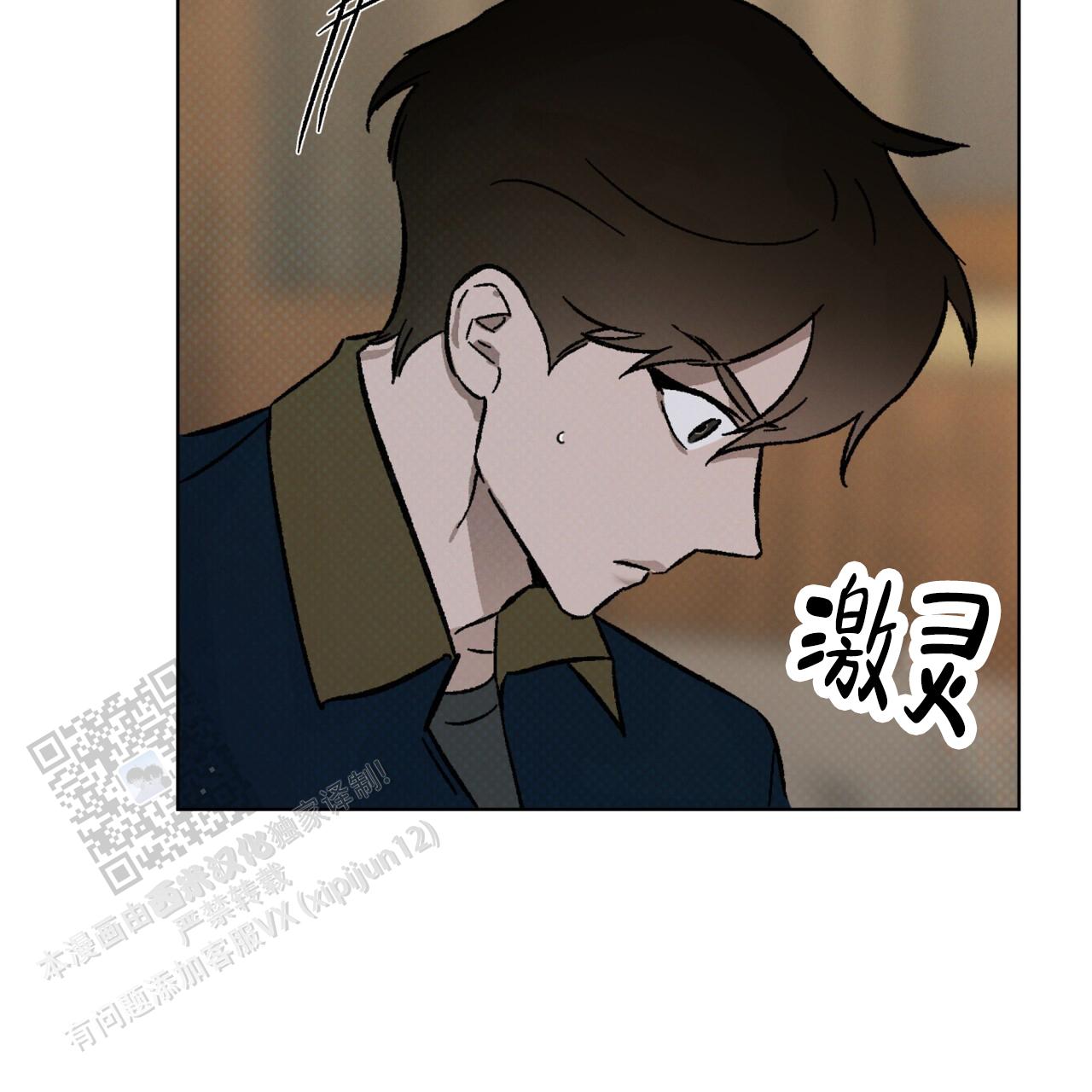 第46话19