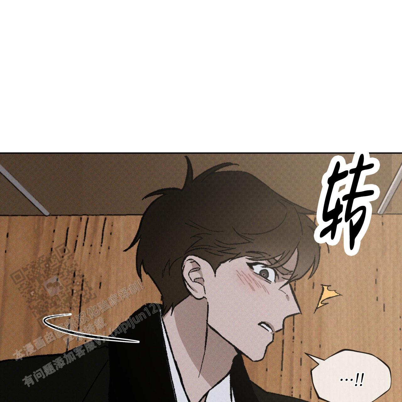 第49话33