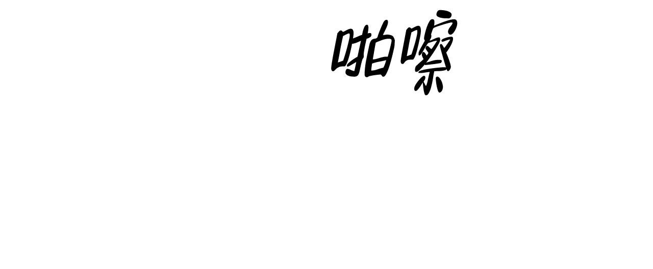 第53话22