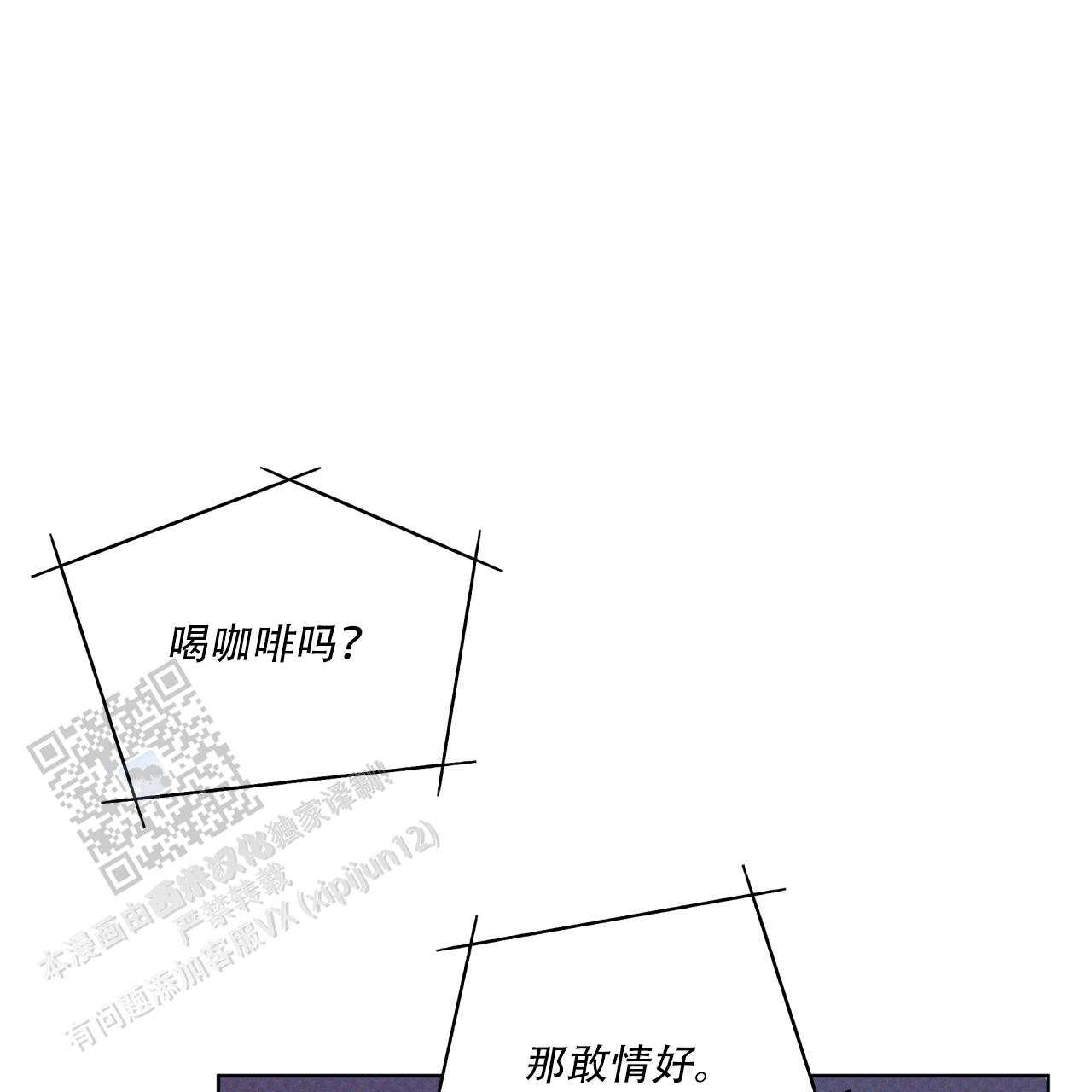 第55话51