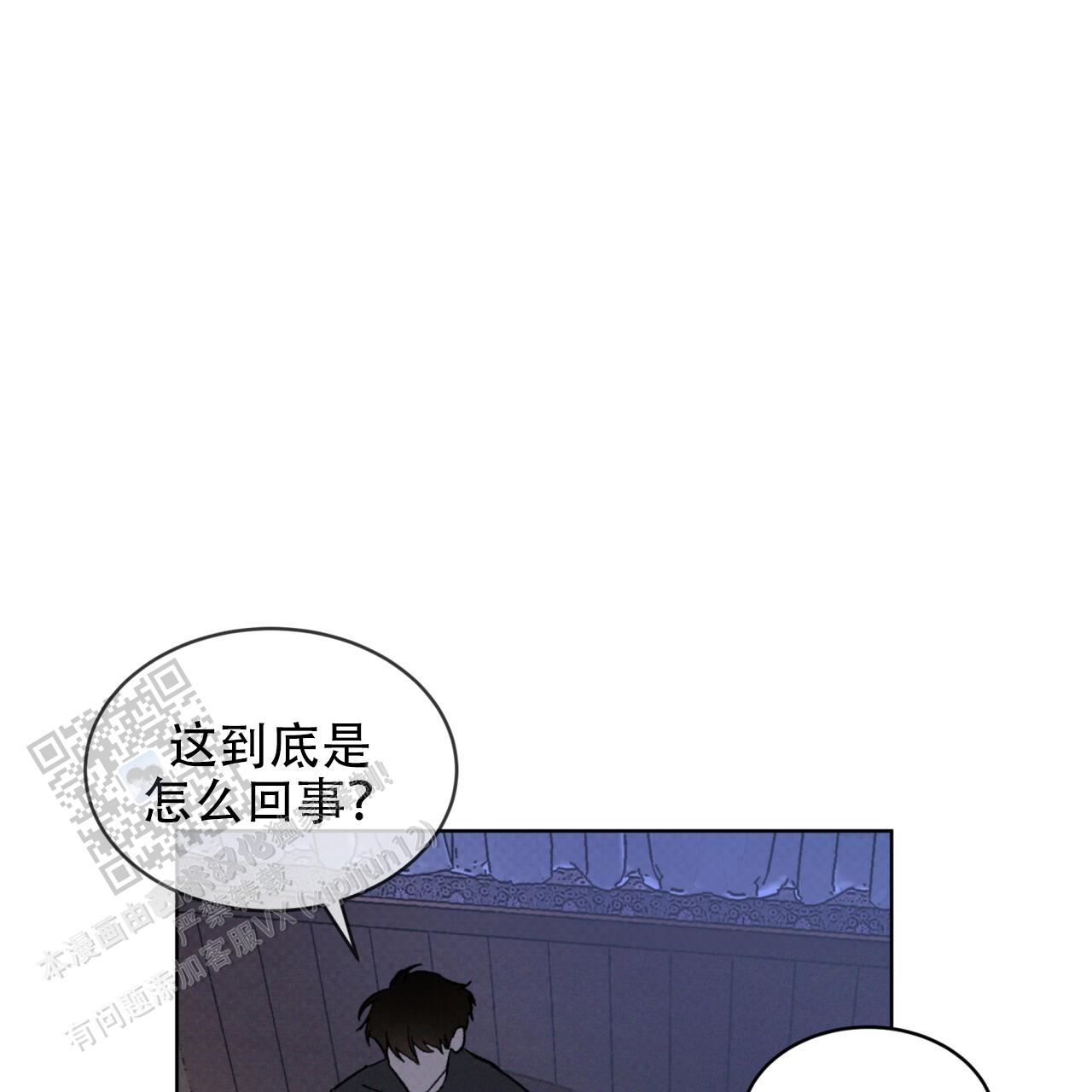 第65话50