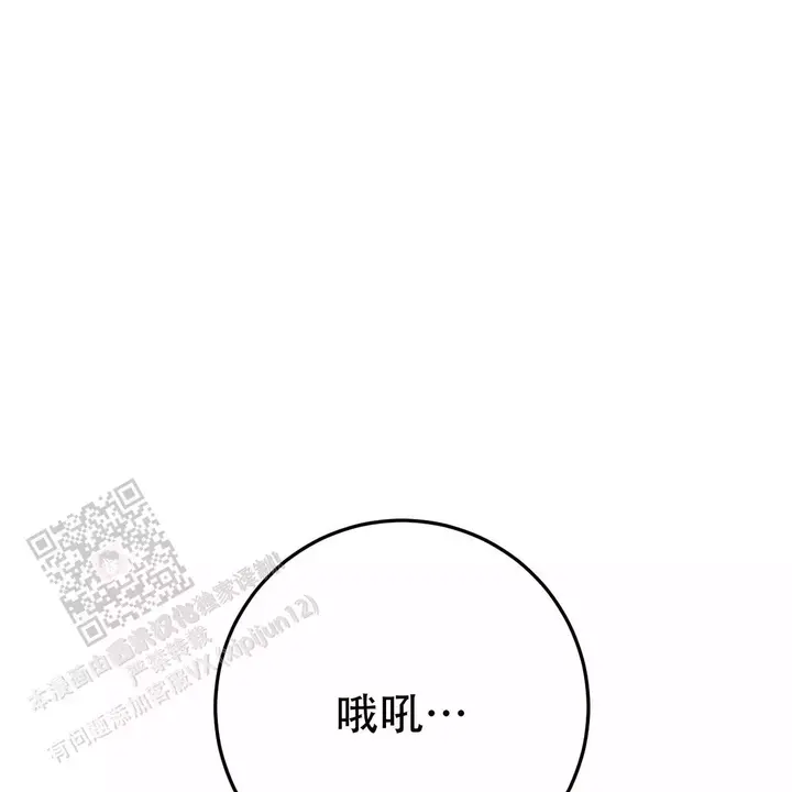 第16话39