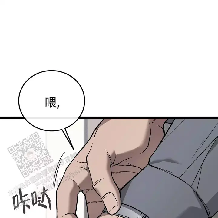 第23话1