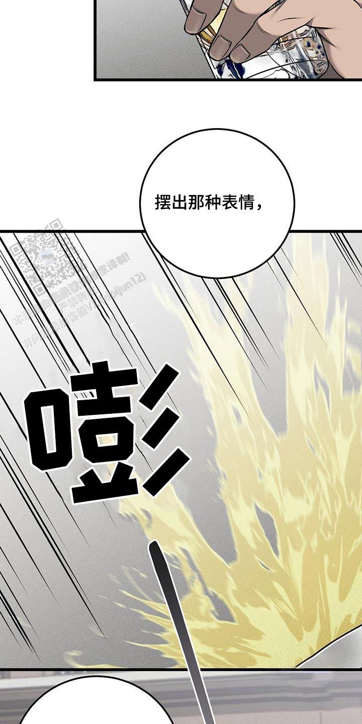 第49话3