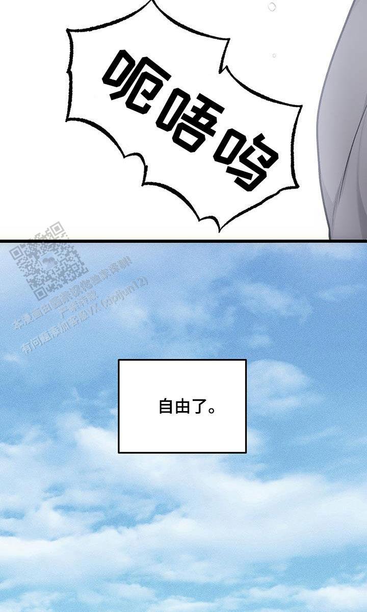 第66话27