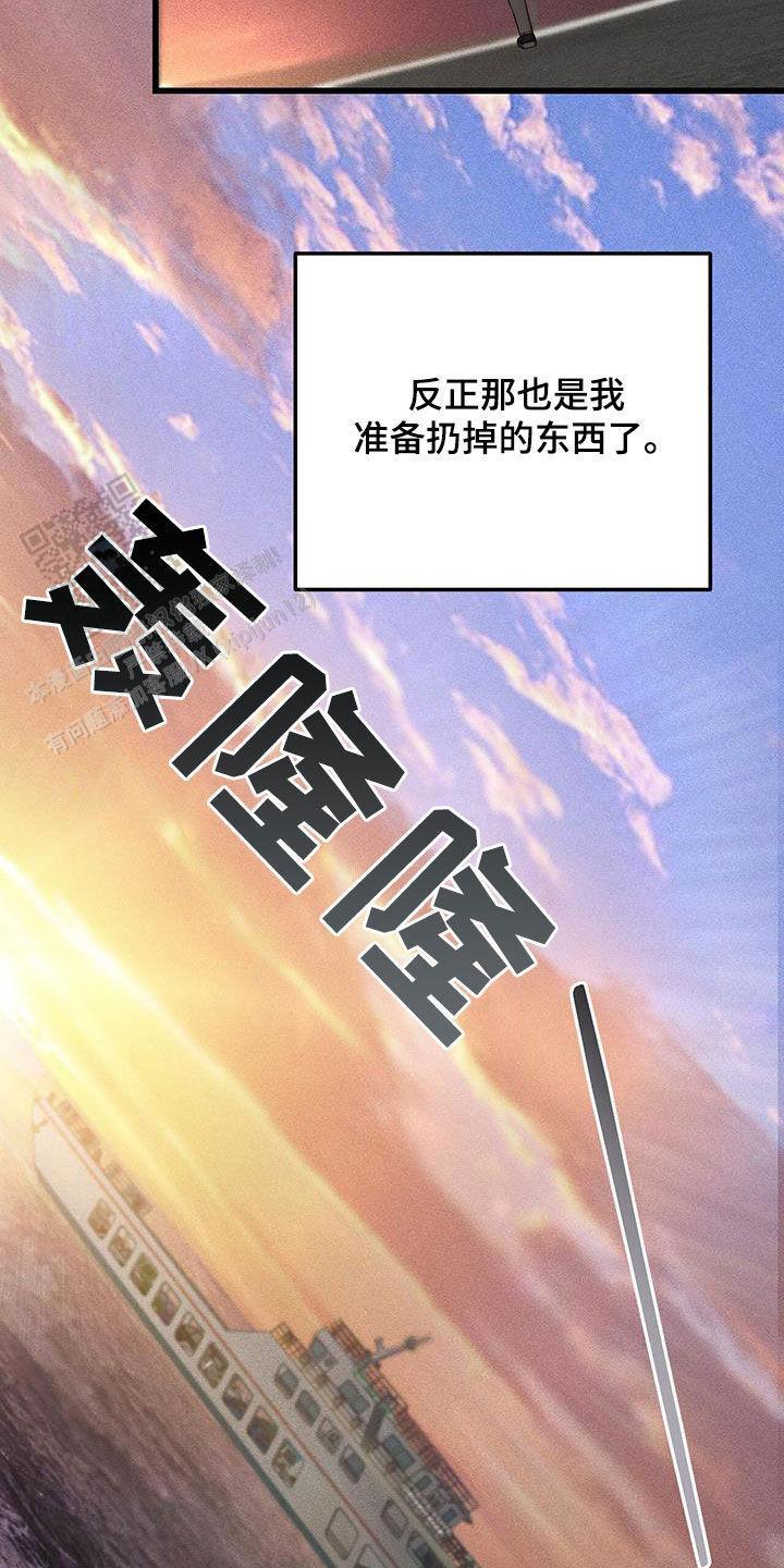 第71话6