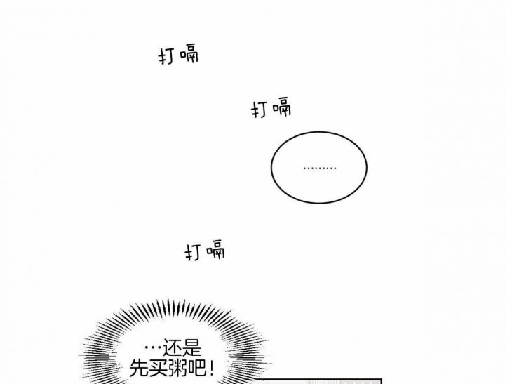 第4话45