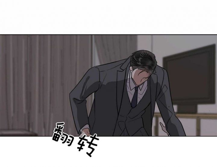 第27话4