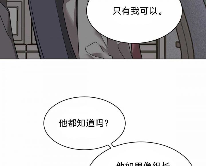 第43话28