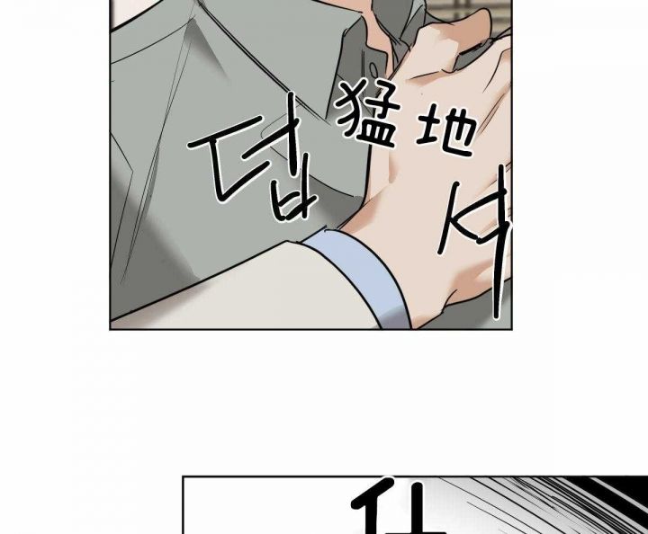 第44话41