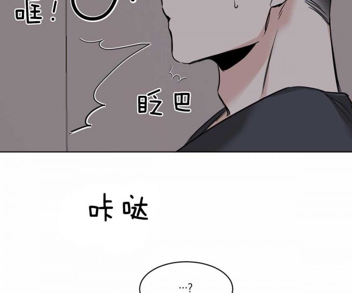 第48话26