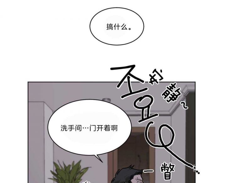 第49话22