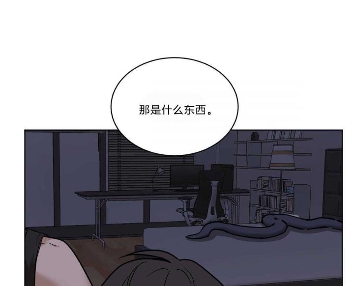 第49话35