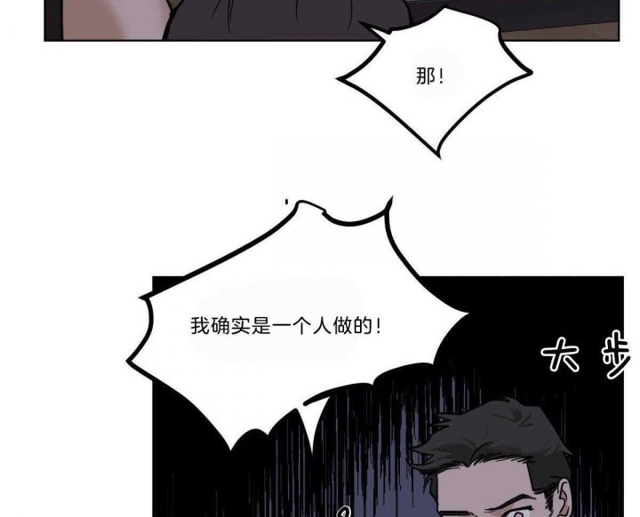 第49话36