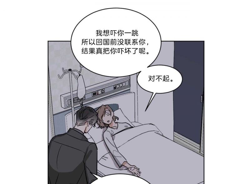 第51话17