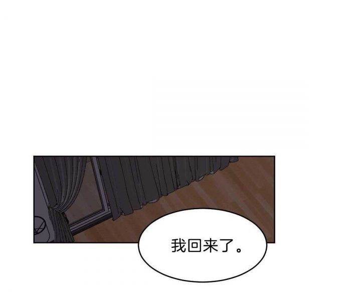 第53话19