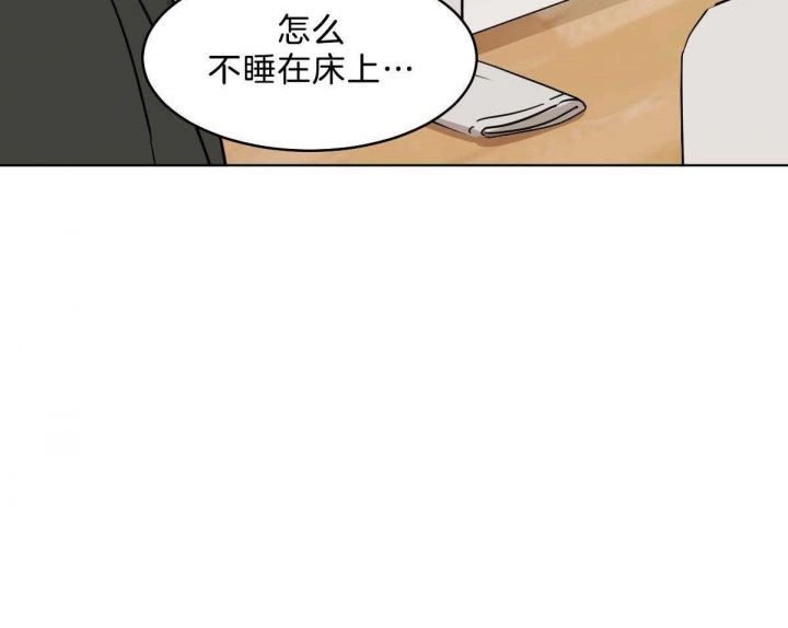 第53话23