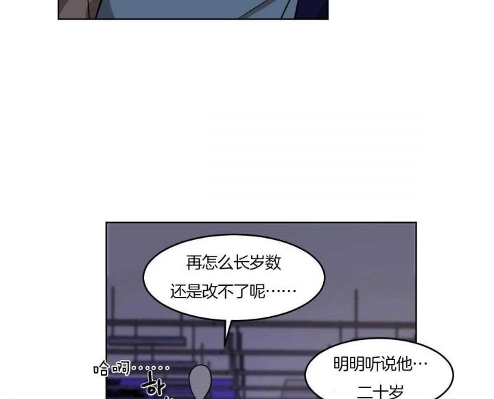 第56话33