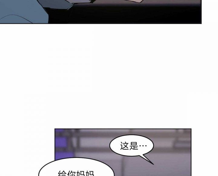 第57话11