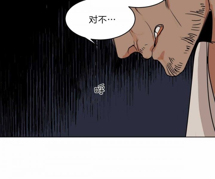 第60话37