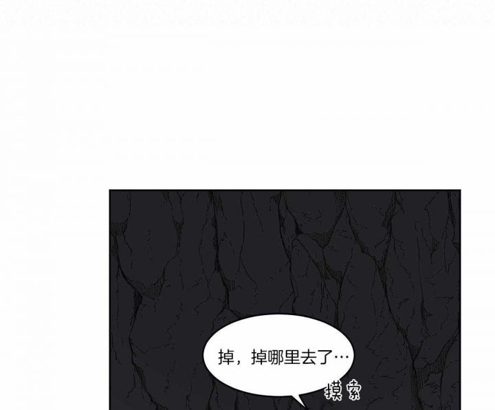 第61话40