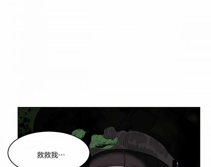 第61话20