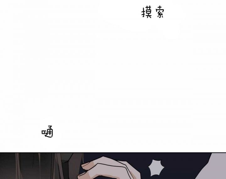 第61话32