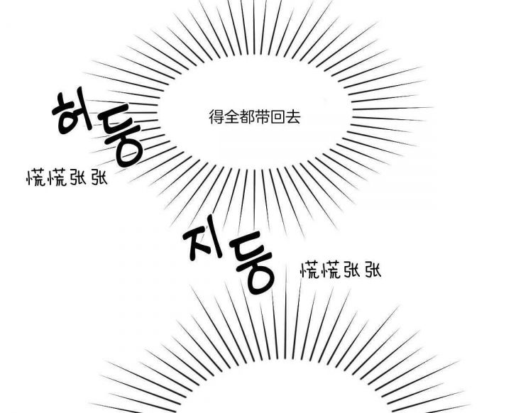 第64话18