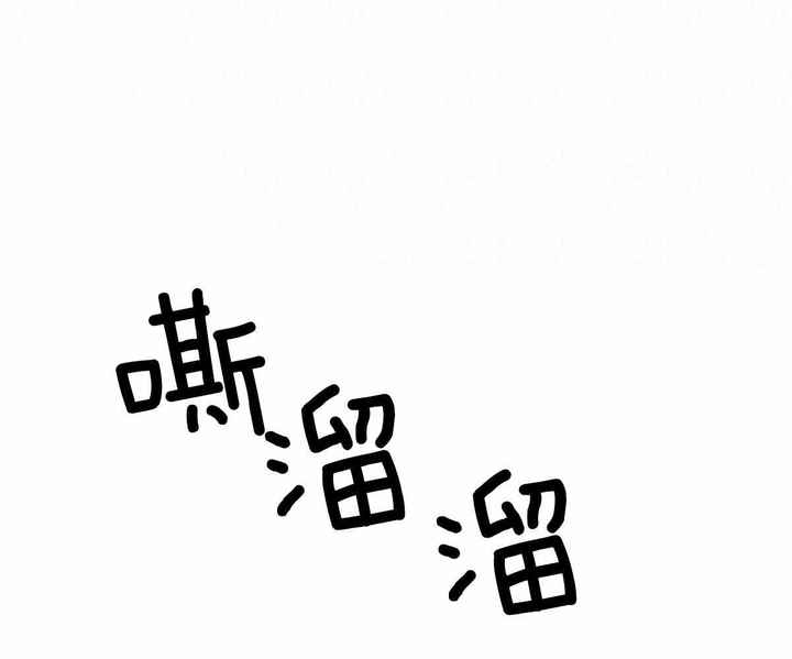 第90话22