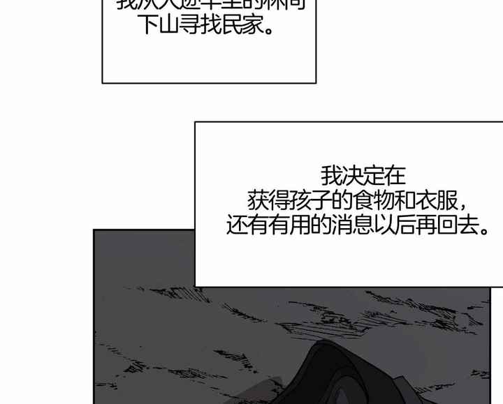 第91话1