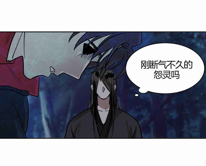 第91话25